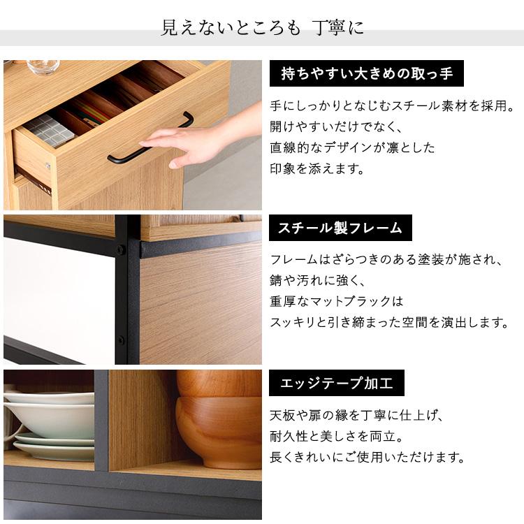 収納 ヴィンテージ食器棚 キッチン収納 食器棚 キッチンボード ガラス