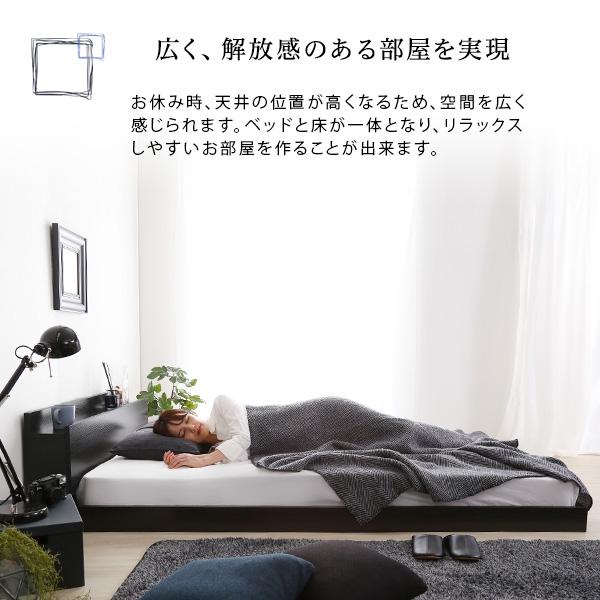 フロアベッド シングルベッド beddo べっど べっと ローベット しん
