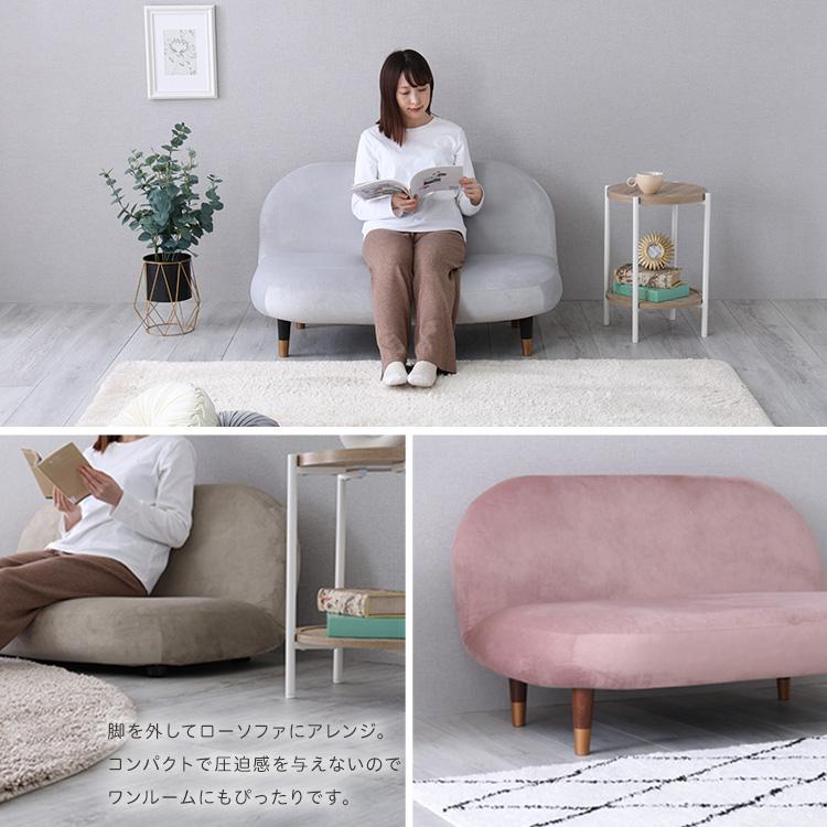 二人がけソファー ソファ 二人掛け ふたりがけ ソファー sofa ソファー 2人掛け 2人がけソファー おしゃれ そふあー 北欧 日本製_9