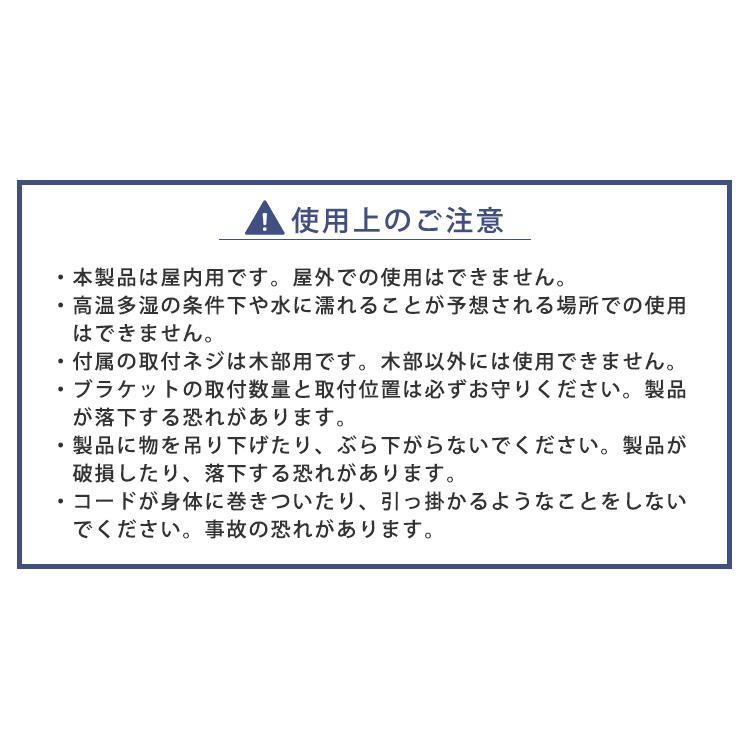 ブラインド アルミ 目隠し ブラインドカーテン 遮熱 blind アルミブラインド 紫外線 カ-テン curtain 北欧 アイボリー_12