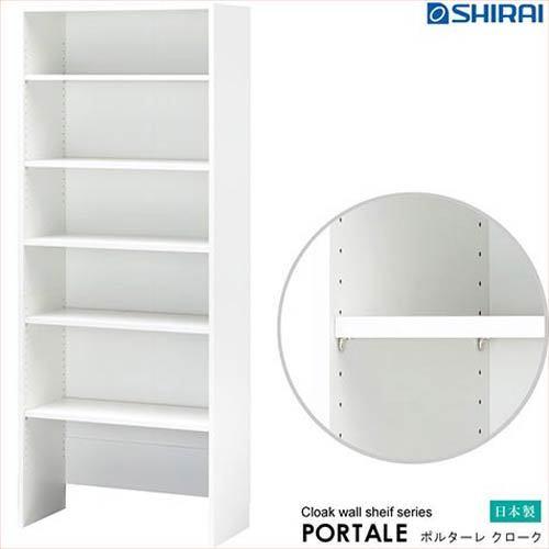 ディスプレイ棚 オープンラック 棚収納 リビング ラック ボックス棚 リビングラック 棚ラック 納戸収納ラック ラック シェルフ