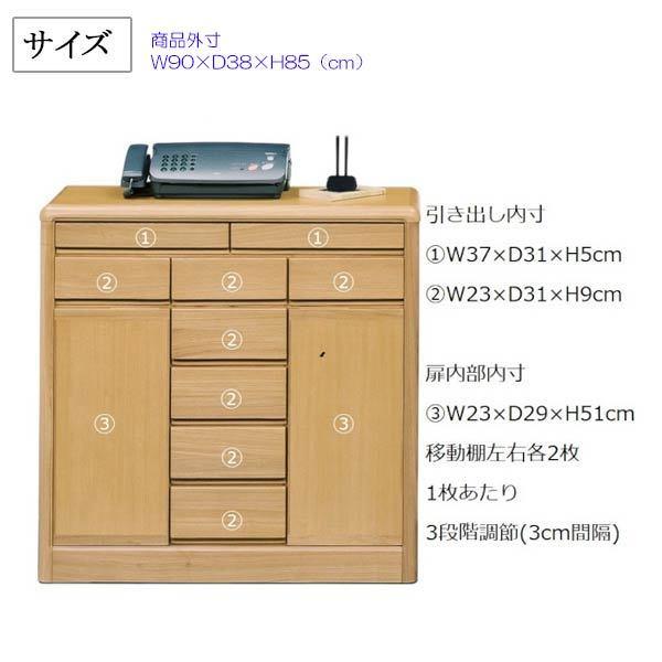 fax台 プリンター台 電話 台 収納キャビネット プリンター 電話台