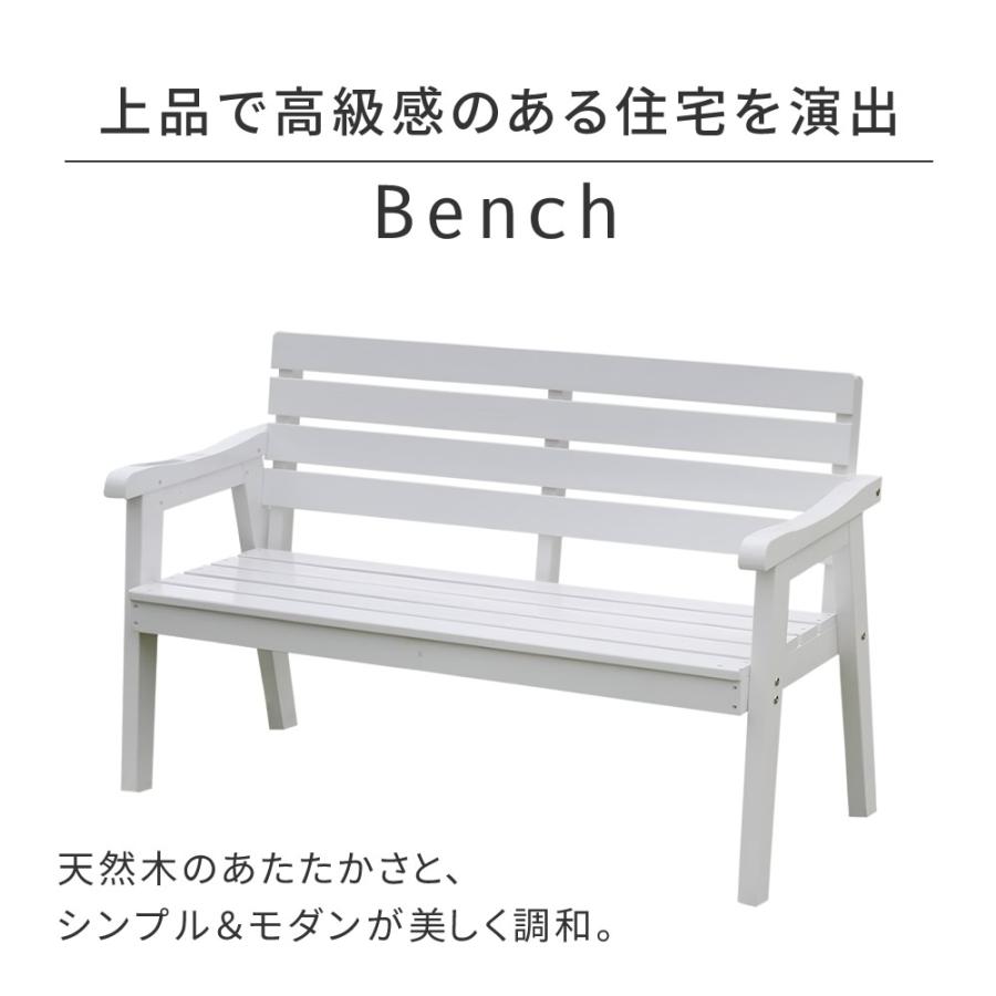 PSA10】水辺の休憩所(BDR⁄箔押し)(BD⁄WE42-104SP) PSA10】水辺の休憩所(