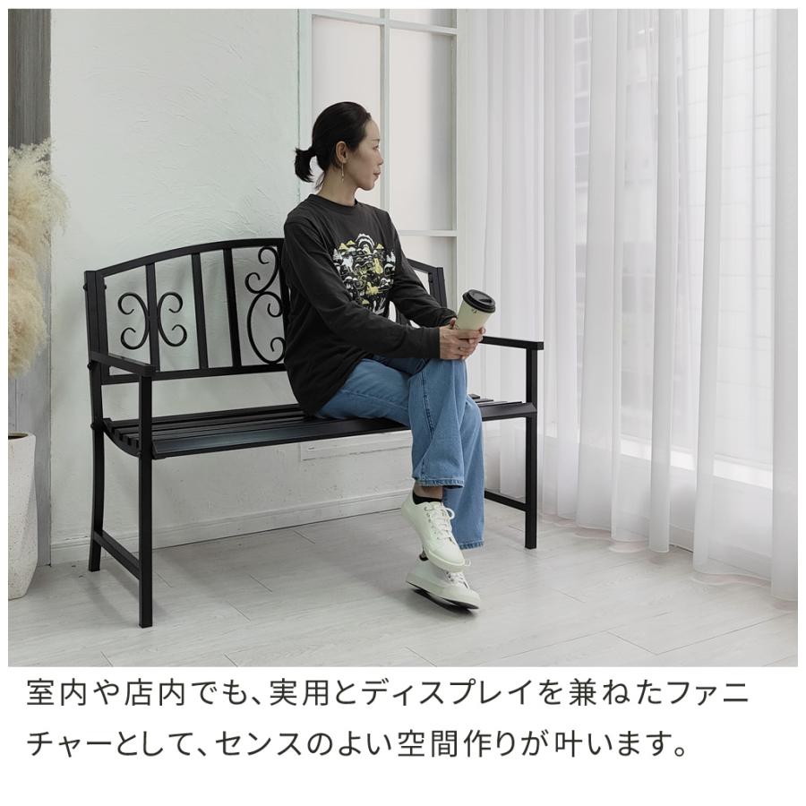 長椅子 ガーデン ベンチ ガーデンベンチ ベランダ ベンチチェア 長椅子 ベンチ