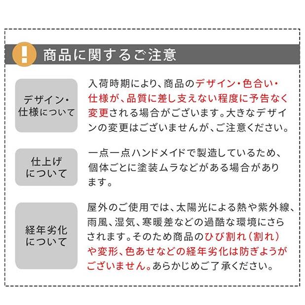 レンガ調プランター terre（テール） 幅80 TER-PL800 テール