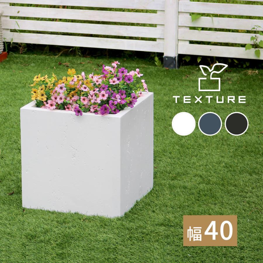 園芸ラック プランター 園芸鉢 flower pot 鉢スタンド プランターラック 鉢植え 花壇 鉢 26773 オシャレ 北欧 園芸用品の画像