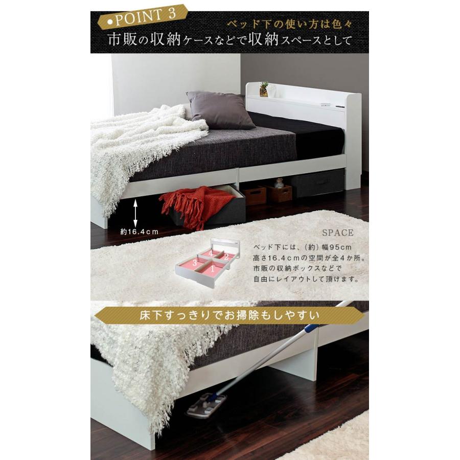キングサイズ ベッド 収納 無し マットレスセット デザインベッド