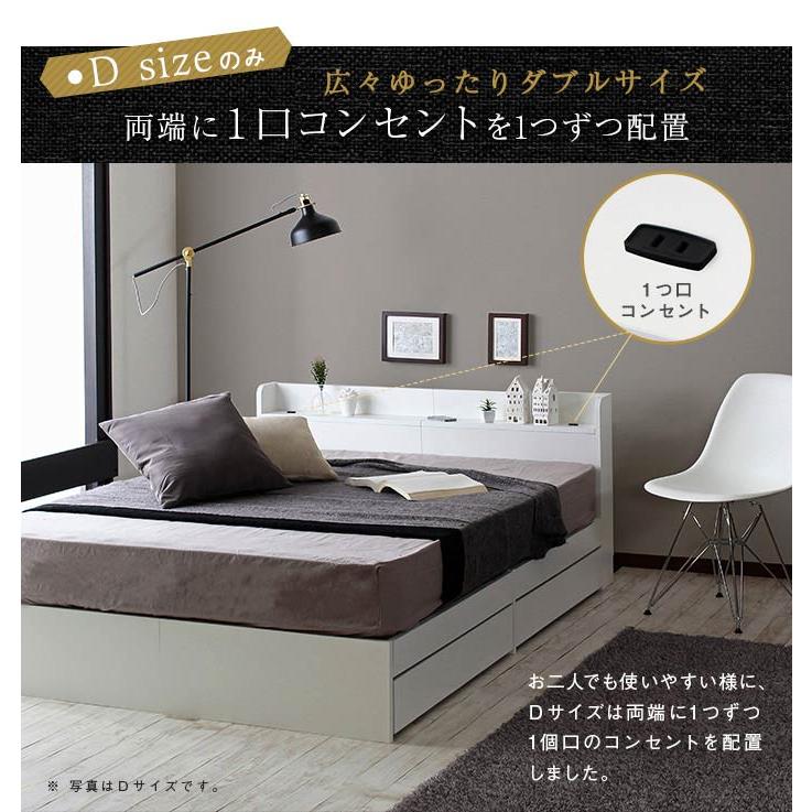 シングルベット シングルベッド beddo べっど べっと しんぐるベッド