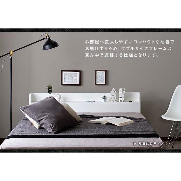 シングルベット シングルベッド beddo べっど べっと しんぐるベッド