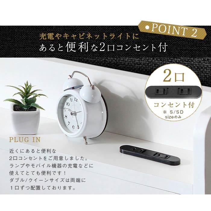 ベッドセミダブル セミダブルベッド beddo べっど べっと セミダブル