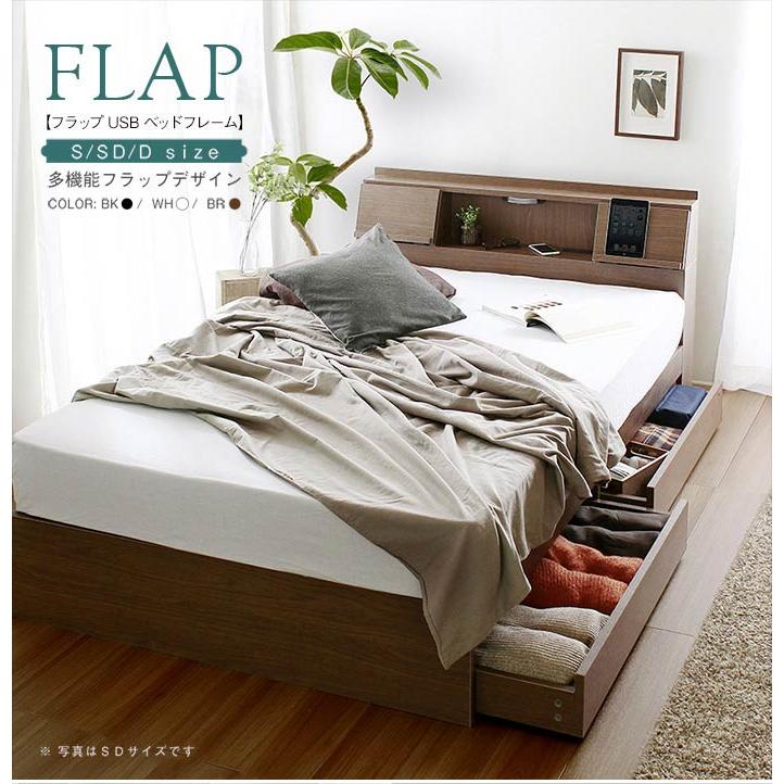 シングルベット シングルベッド beddo べっど べっと しんぐるベッド