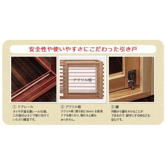 犬用ゲージ ゲージ 木製 サークル 天然木 ペットサークル 小型 中型 フェンス Mサイズ（オプションパーツ追加柵別売り）_4