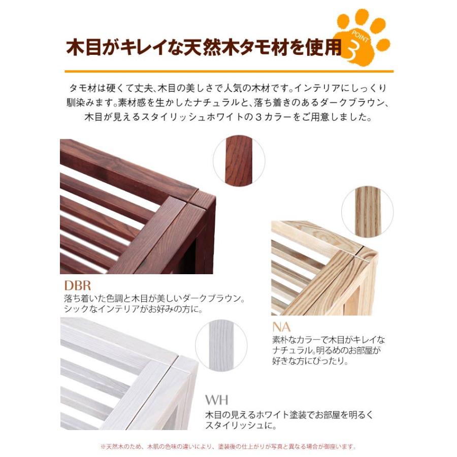 犬用ゲージ ゲージ 木製 サークル 天然木 ペットサークル 小型 中型 フェンス Mサイズ（オプションパーツ追加柵別売り）_5
