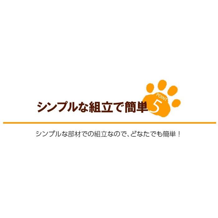 犬用ゲージ ゲージ 木製 サークル 天然木 ペットサークル 小型 中型 フェンス Mサイズ（オプションパーツ追加柵別売り）_6