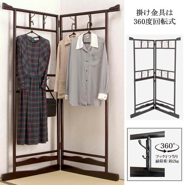 衣桁 木製 ハンガー ジャンボ衣桁 和服 和室 コーナー 洋服掛け 衣桁 木製 ハンガー ジャンボ衣桁 和服 和室 コーナー 洋服掛け