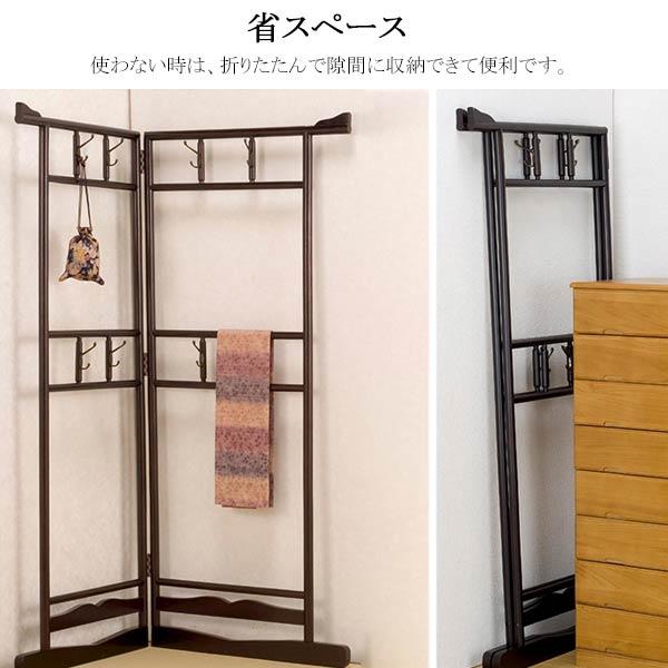 衣桁 木製 ハンガー ジャンボ衣桁 和服 和室 コーナー 洋服掛け 衣桁 木製 ハンガー ジャンボ衣桁 和服 和室 コーナー 洋服掛け