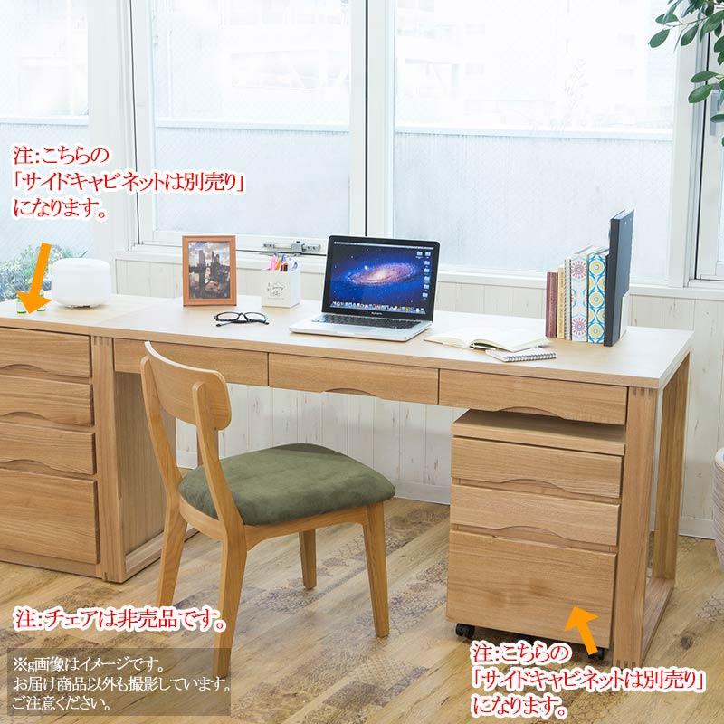 ですく デスク Desuku 仕事用デスク ワーキングデスク デスクワーク Pc机 シンプルデスク 文机 デスク台 仕事机 書斎デスク 作業 