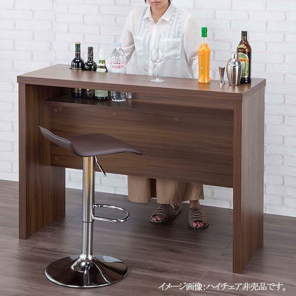 カウンターテーブル 収納 高さ91.5cm 幅120cm 木製 カウンター バー