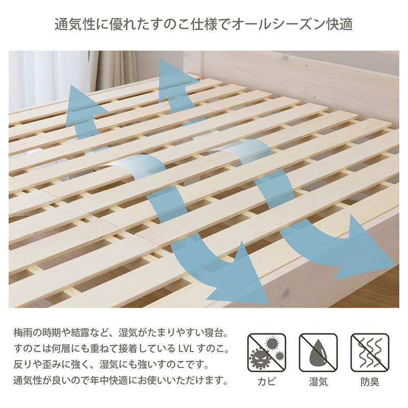 親子ベッド 二段ベット 2段ベッド ２段ベッド kids bed 二段ベット 子供ベッド  二段ベッド 子供 子ども 子供用 男の子 女の子 「マットレス無し」の画像