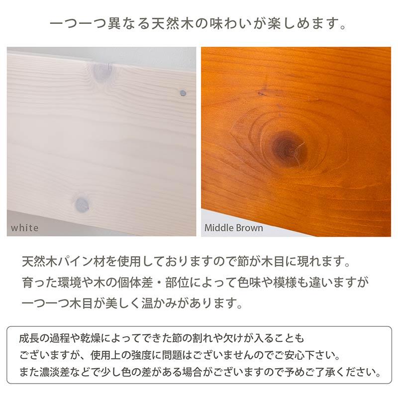 親子ベッド 二段ベット 2段ベッド ２段ベッド kids bed 二段ベット 子供ベッド  二段ベッド 子供 子ども 子供用 男の子 女の子 「マットレス無し」の画像