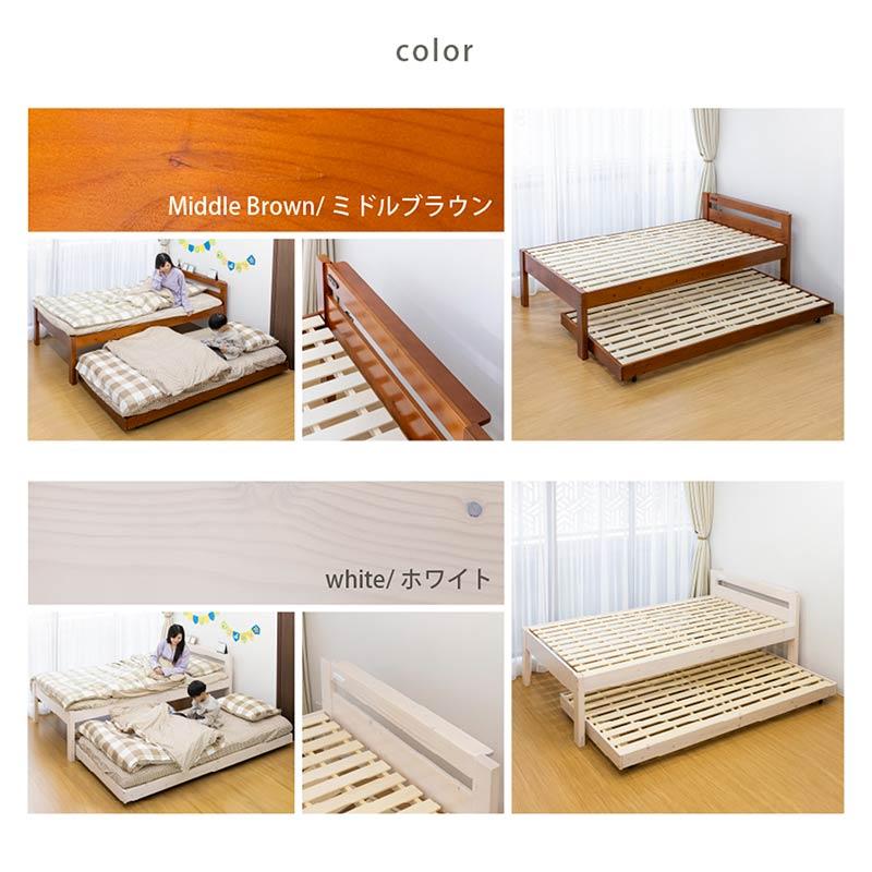 親子ベッド 二段ベット 2段ベッド ２段ベッド kids bed 二段ベット 子供ベッド  二段ベッド 子供 子ども 子供用 男の子 女の子 「マットレス無し」の画像