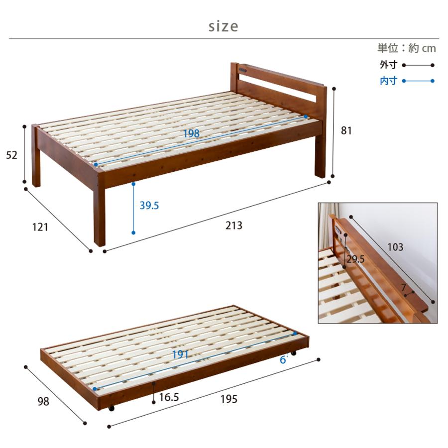 親子ベッド 二段ベット 2段ベッド ２段ベッド kids bed 二段ベット 子供ベッド  二段ベッド 子供 子ども 子供用 男の子 女の子 「マットレス無し」の画像