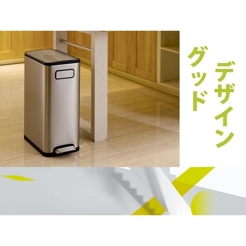 ゴミ箱 エコフライ おしゃれ 2分別 キッチン 幅27.5cm 左右開き EKO ステンレス 40L（20l_20l） 家庭用 業務用_3