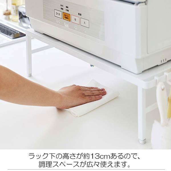 食洗機ラック 食洗機置き場 食洗機台 食器洗浄機 卓上 スリム 省スペース 伸縮式 シンクに渡せる シンク上 キッチン 伸縮食洗機ラック タワー Tower ホワイト Tou Yam ロハスインテリア 通販 Yahoo ショッピング