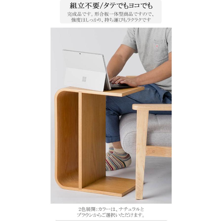 ソファ ベッド サイドテーブル ブラウン 楽天市場】サイドテーブル おしゃれ 丸 ソフトレザー ベッド ソファ横