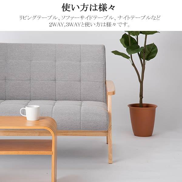 サイドテーブル おしゃれ 木製 ソファ ソファー用 北欧 ソファ用 サイドテーブル おしゃれ 木製 ソファ ソファー用 北欧 ソファ用