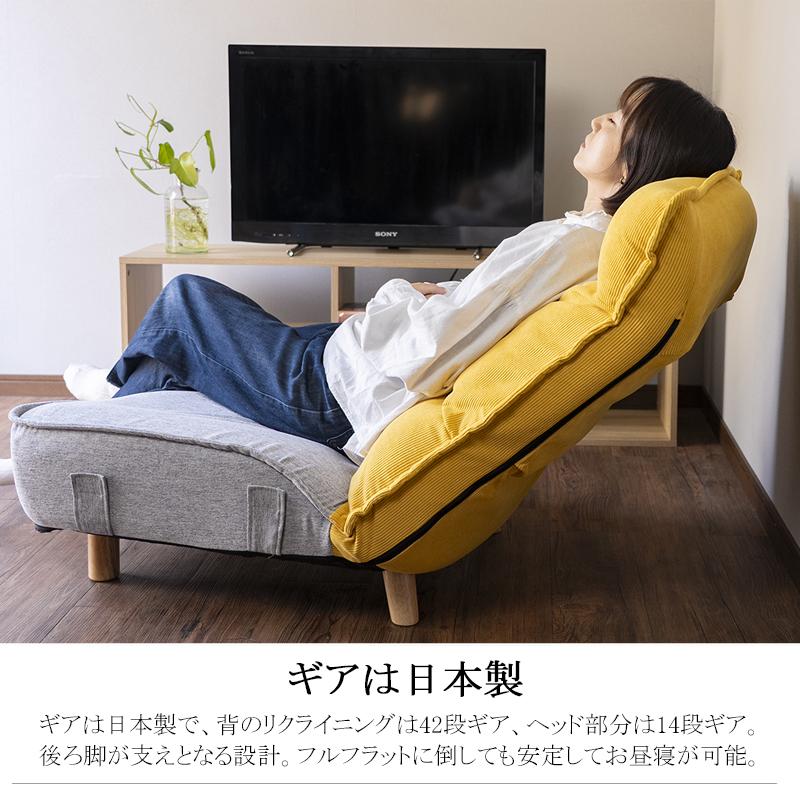 ひとりがけ ソファー 1人 ソファ 1人用 一人 用 1人掛けソファ 一人用