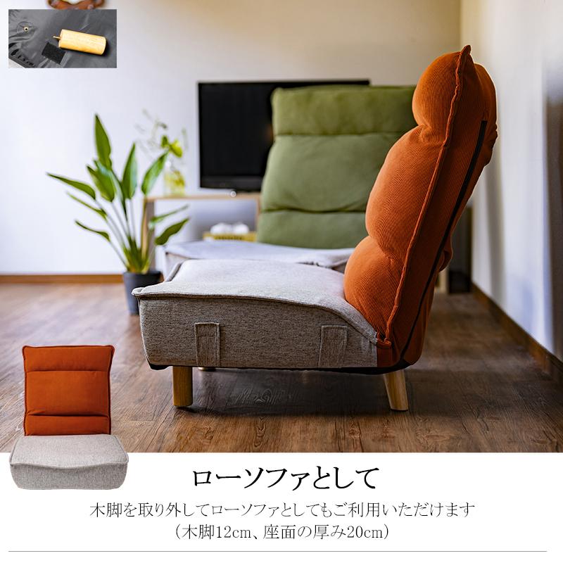 ひとりがけ ソファー 1人 ソファ 1人用 一人 用 1人掛けソファ 一人用