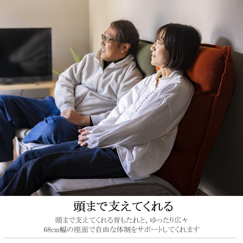 ひとりがけ ソファー 1人 ソファ 1人用 一人 用 1人掛けソファ 一人用