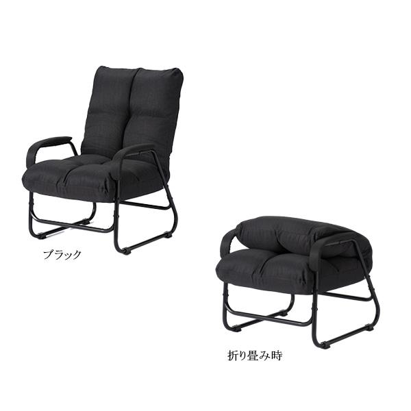 ひとりがけソファー 一人用ソファー リクライニングチェア sofa 一人掛け 1人掛け ソファー おしゃれ 一人がけソファー 肘付き 高座椅子_10