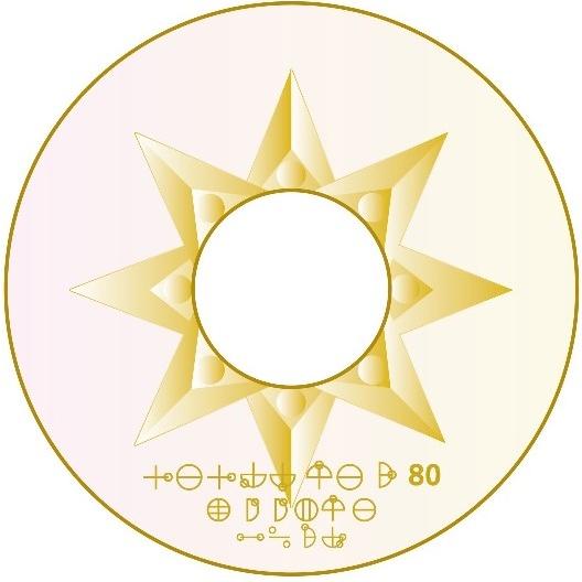 AREE(アレー)CDブック】カタカムナウタヒ80・キククリウタ : ロハス村