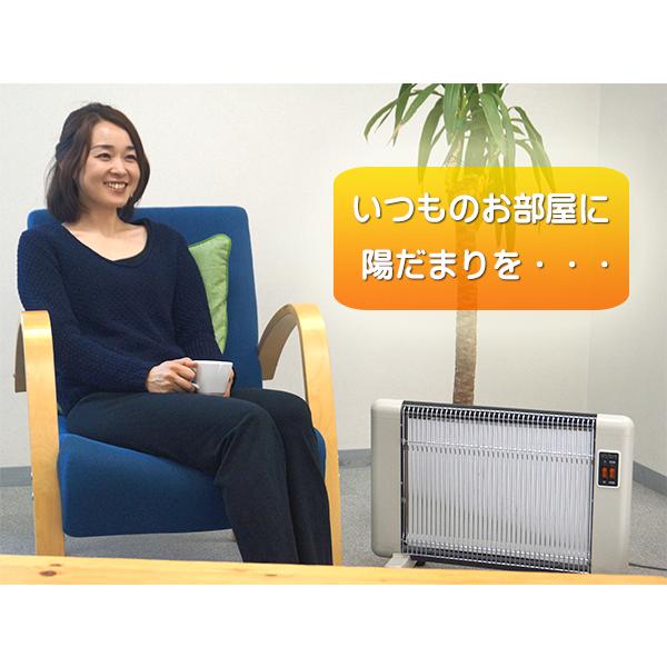 サンラメラ　0621型 ミルキーホワイト サンラメラ0621型 ミルキーホワイト : ロハス村 - 通販 - Yahoo