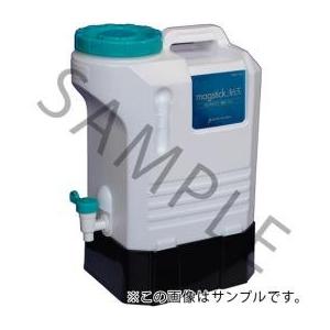 マグスティック ネオ　12Lタンクタイプ