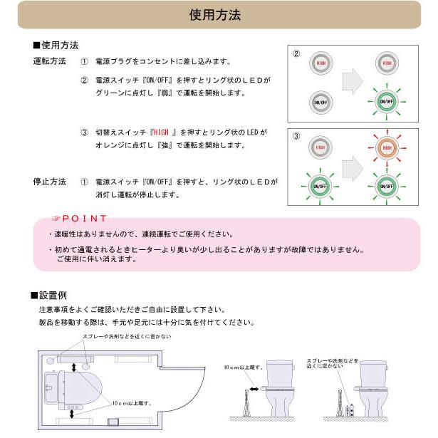 アルミパネルヒーター イコロ i-750 ブラウン : ロハス村 - 通販