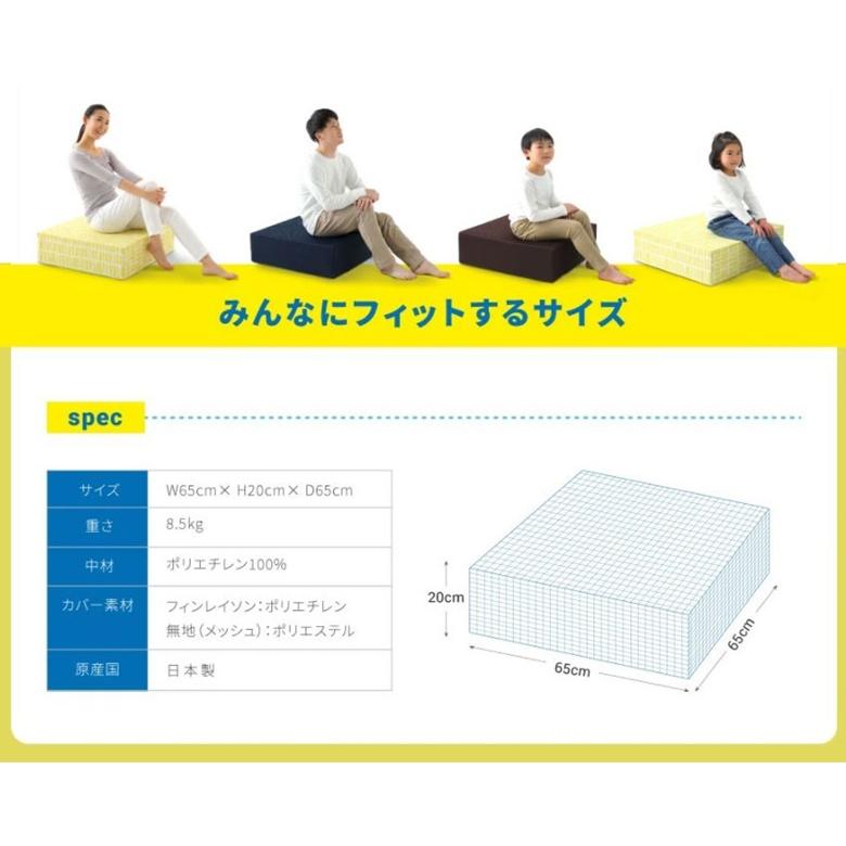 ピントトボッカ（TOVOCCA）ネイビー_10