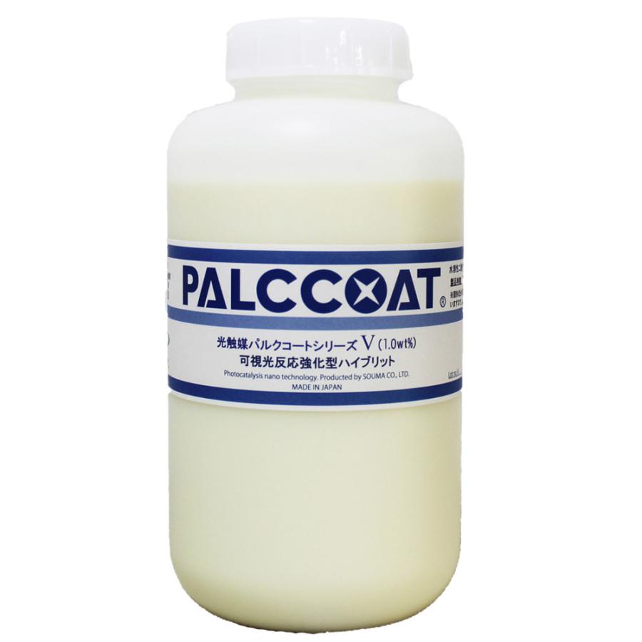 光触媒　溶液　コーティング剤　水溶性酸化チタン　V　可視光応答強化型　PALCCOAT　wt%)　コーティング　業務用　消臭　除菌　空気浄化　(1.0　トップコート　1L　室内