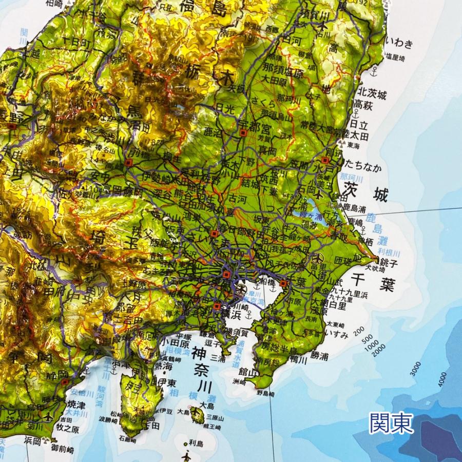 完売御礼】立体 日本地図 カレンダー 2022年度版 / 日本列島の凹凸を目 