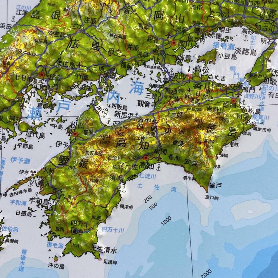 日本地図 立体 立体日本地図カレンダー 2024年版 抗菌加工済み 知育 学習教材 685mm×440mm ポスター ギフト プレゼント 親勉 中学受験 地理｜lohasshop-y｜08