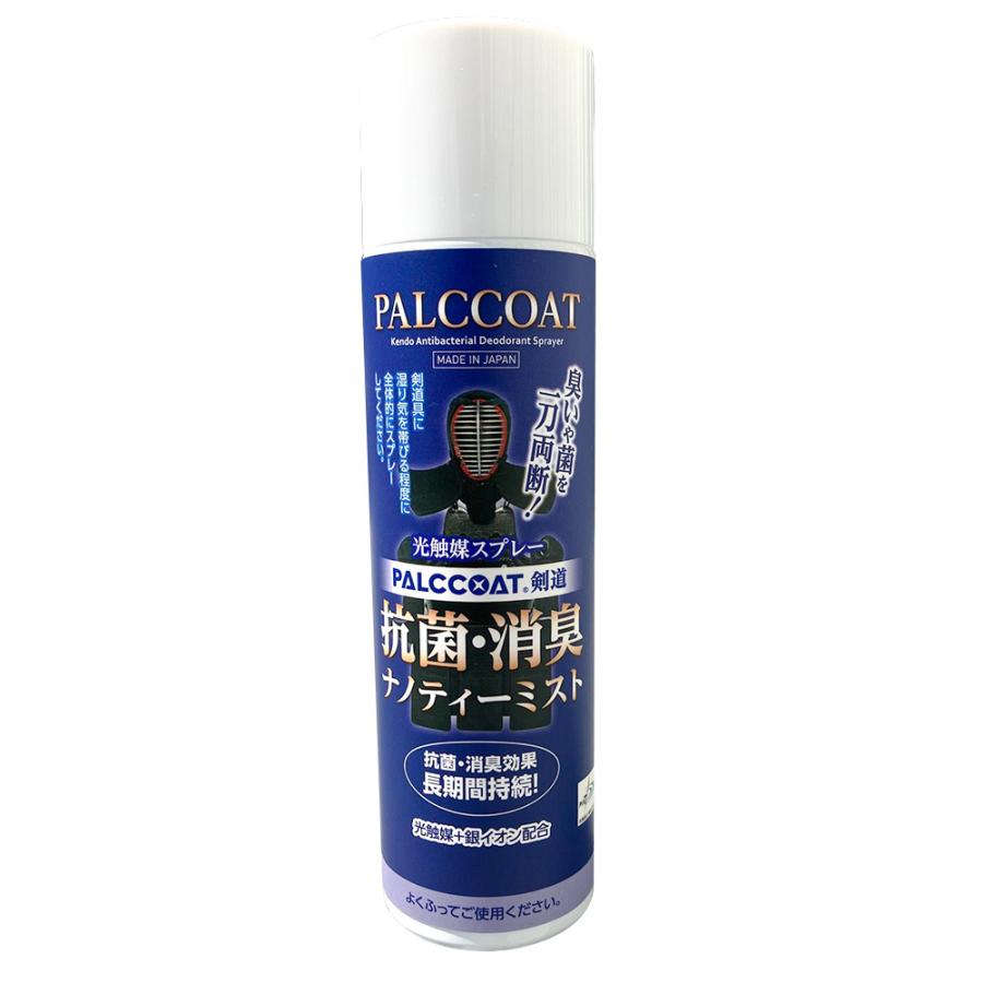 【新品4本セット】 業務用 光触媒 コーティングスプレー 抗ウイルス・抗菌・消臭 剣道 防具 消臭 抗菌 スプレー 剣道ナノティーミスト 200ml エアゾール