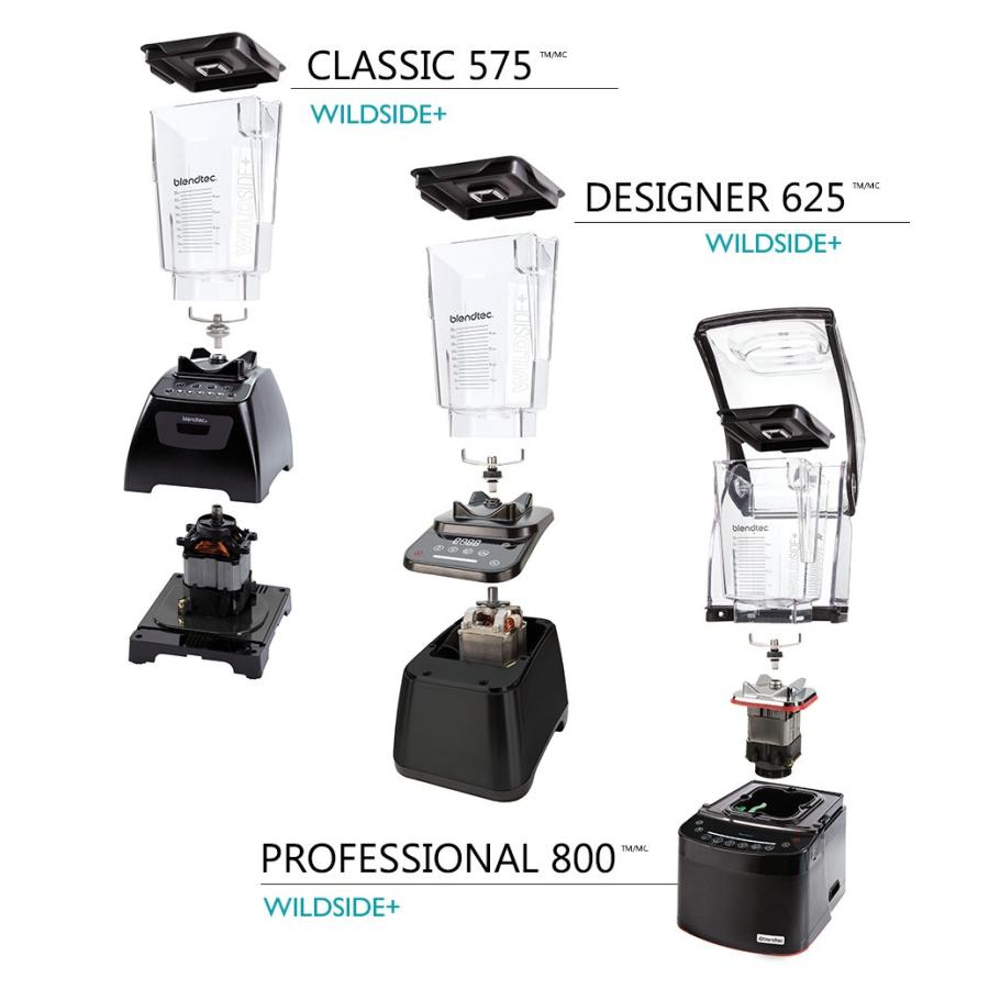 ハイパワーブレンダー ミキサー Blendtec Classic 575 Wildside ブレンテック 正規代理店 8年保証付き お取り寄せ Blendtec Cl575 オーガニック ローフード Lohas 通販 Yahoo ショッピング