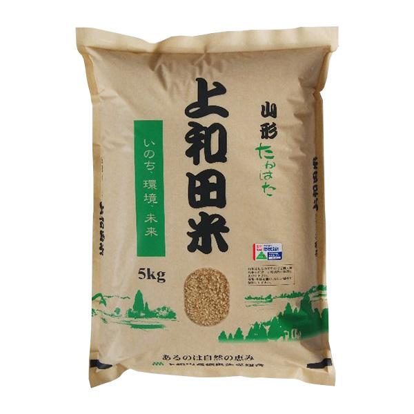 コシヒカリ 山形県産 コシヒカリ玄米 5kg 令和6年度産 特別栽培 コシヒカリ 山形県産 コシヒカリ玄米 5kg 令和6年度産 特別栽培
