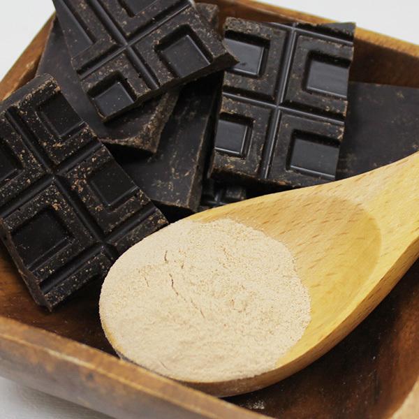 チョコレート 生 ローチョコレート 生カカオ70 Vivo エナジー マカ配合 砂糖不使用 乳製品不使用 Vivo Energy オーガニック ローフード Lohas 通販 Yahoo ショッピング