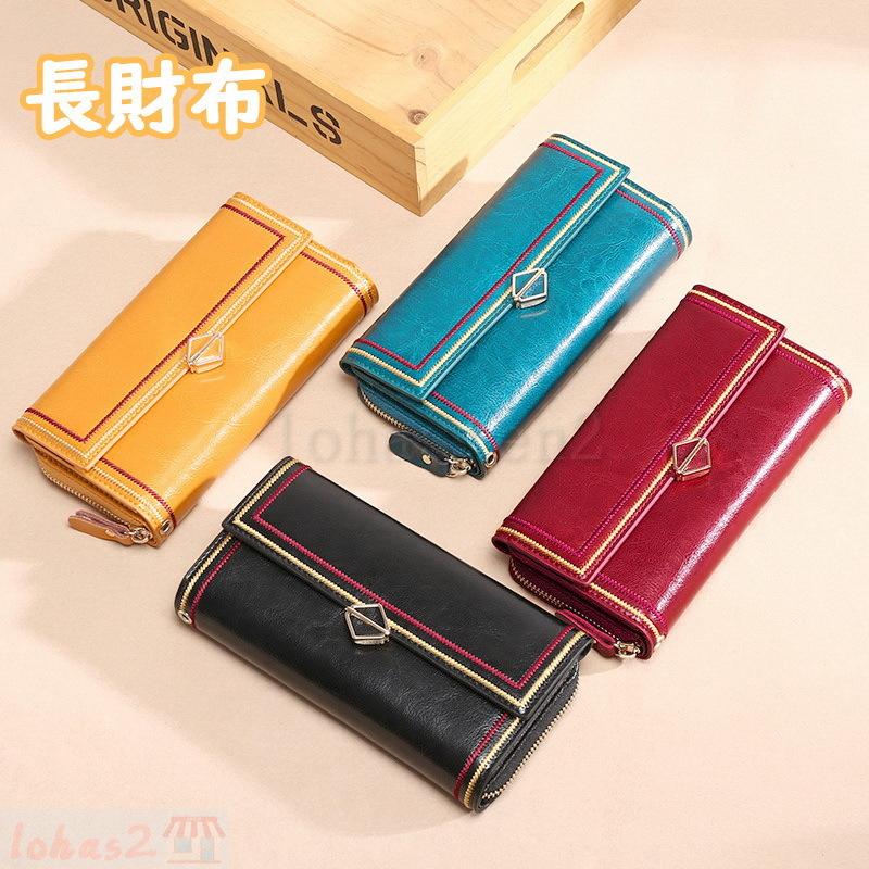 財布 レディース 長財布 長 ラウンドファスナー 個性的 人気 おしゃれ かわいい 愛い ブランド 彼女 誕生日 プレゼント 可愛い長財布 シンプル 母の日 Lohas2号店 通販 Yahoo ショッピング