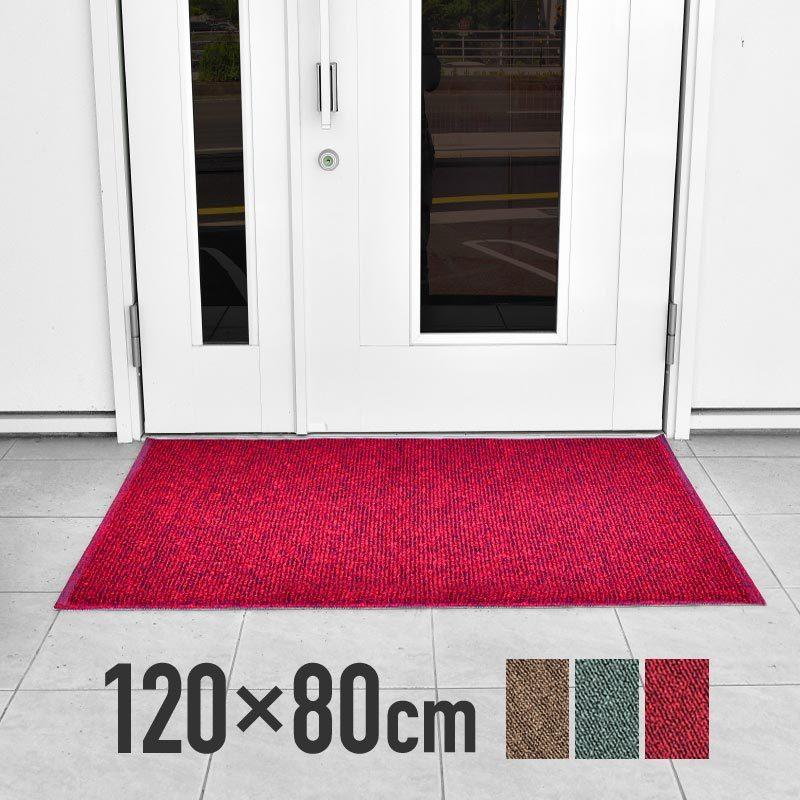 玄関マット 屋外 室内 泥落とし おしゃれ ラバー 洗える 大判 大きめ 1cm 80cm 滑り止め 泥除け 砂落とし 北欧 モダン 業務用 Dd Lohas2号店 通販 Yahoo ショッピング