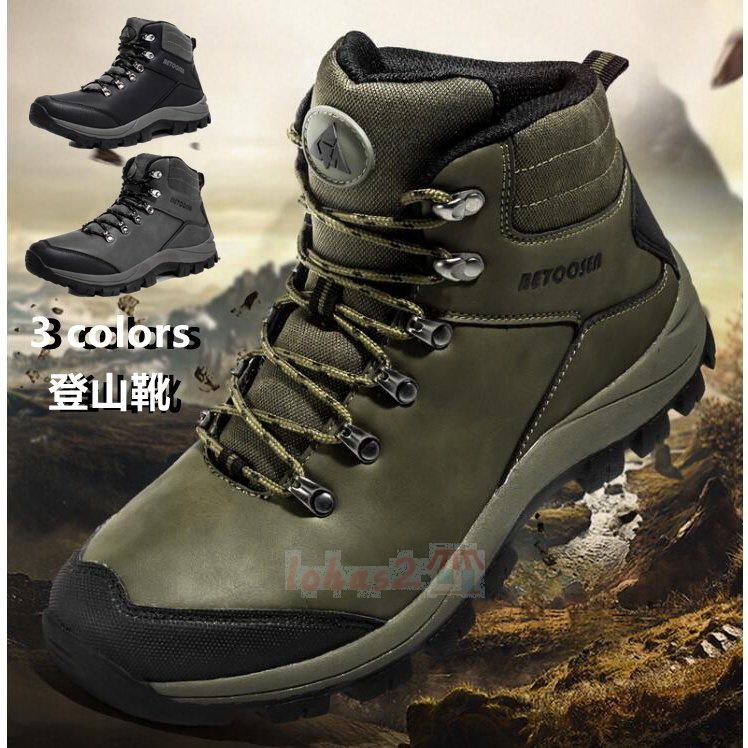 ハイキングシューズ メンズ アウトドア レディース New 防水 防滑 衝突防止レザー 登山靴 ハイカット 軽量 通気 ウォーキング 耐摩耗性 Dxz Lohas2号店 通販 Yahoo ショッピング