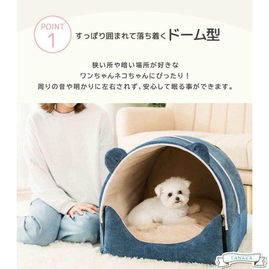 ベッド ドーム型 小型犬 ハウス New ペット 犬用 猫用 クッション付き 2点セット かわいい おしゃれ ネコ イヌ 暖かい 49 35 43cm Gw Lohas2号店 通販 Yahoo ショッピング